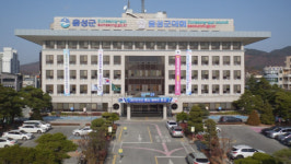 음성군, 내고장 음성愛 주소 갖기 운동 효과 나타나!