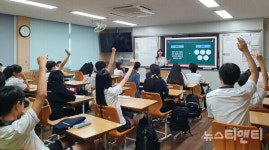 익산시, 학생 대상 찾아가는 사회적경제 교육 진행