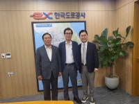 김종민 의원, 첫마을(가람)IC 설치 조속 추진 촉구