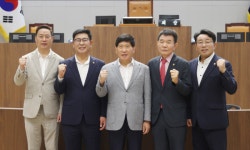 충남도의회, 제9대 의회 후반기 이철수 의회운영위원장·박정식 예산결산특별위원장 선출