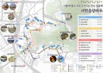 서천군, 도시 취약지역 생활여건 개조사업 공모 선정