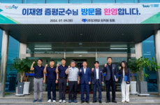 증평군, 이재영 군수...㈜디엔피코퍼레이션 기업 현장방문 애로사항 청취