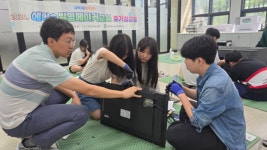 충북교육청 자연과학교육원, 2024. 에디슨 발명메이커교실 중 첫 단계 호기심교실 운영