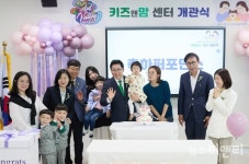 아이 키우기 좋은 아산 지방소멸 탈출 모델 될까