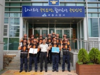 세종소방서, 현장대응 베스트팀 어진119안전센터 3팀 선정