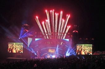 K-팝스타 총출동 '보령머드축제' 19일 개막