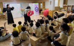 대전 중구, 여름철 찾아가는 식중독 예방 인형 놀이극 실시