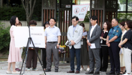 대전 서구, 열 번째 여성친화 행복마을 조성