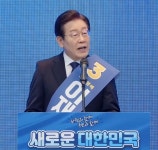 이재명, 민주당 충남 경선 88.87% '앞승'...최고위원 1위 김민석