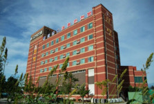 예산군, 덕산온천관광호텔 개발 물꼬 트다!