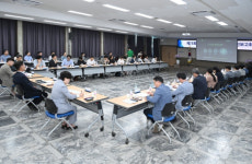 대전 중구, 제15회 대전효문화뿌리축제 착수보고회 개최