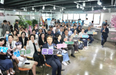 천안시, 청소년자유공간청당 청다움개소
