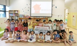 한국테크노돔H KIDZ어린이집, 세이브더칠드런 중부지역본부에 나눔장터 수익금 기부