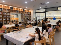 충북교육청 교육문화원 예봄책정원, 여름방학 맞이 프로그램 운영