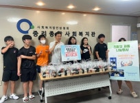 대전 대덕구, 친환경 제품 어르신 나눔 행사 실시