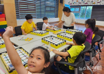 장수군, 오는 17일까지 여름방학 특강