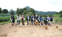 무주군 주계고성 시굴 조사 개토제 열려