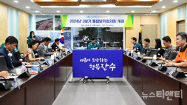 장수군, 재난안전통신망 활용 상황전파 훈련 실시