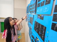 충북교육청 중원교육문화원, 제109회 여름독서교실 성황리 마무리