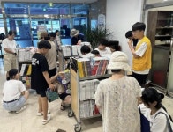 계룡시 엄사도서관, 잡지 무료배부 행사 열어