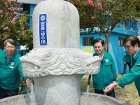 보령시, 김태흠 충남도지사와 시 민방위시설 현장 방문