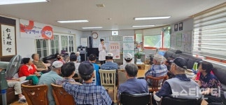 대전 중구, 경로당 어르신 건강관리교육 실시