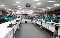 유성구의회, 2024년 을지연습 종합상황실 격려 방문