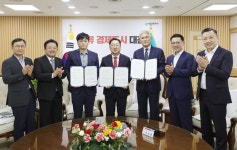 대전 원도심 흉물 메가시티 건물 공사 재개될까