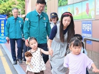 대전 중구, 을지연습 연계 민방공 대피 훈련 실시