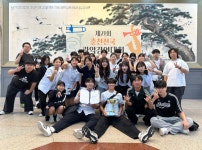 청주농업고등학교 관악부, 제21회 춘천전국관악경연대회 금상 수상