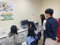 충북교육청 자연과학교육원, 첨단기자재 활용 중등 과학탐구 실험연수 운영