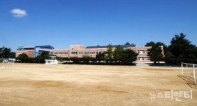 아산교육지원청, 現 신창중 부지 아산시에 매각