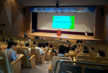 충남교육청, 적정규모 학교육성 추진 계획안 설명회 개최