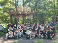 충북교육청 환경교육센터와우, 탄소중립 실천캠프 운영