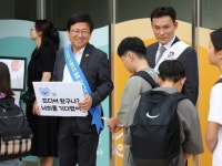 세종시교육청, 바른초·산울유 첫 등교...교통안전 지도 실시