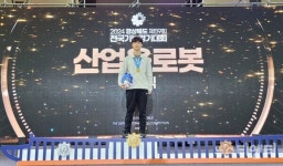 아산스마트팩토리마이스터고, 제59회 전국기능경기대회 금2·동1