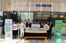 NH농협은행 대전본부, 계룡건설산업(주)와 우리쌀 소비를 위한 행사 실시