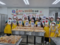 보은여고, 제세동기(AED) 지도 제작 홍보 및 사랑의 빵 나눔 실천