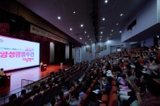 아산시, 2024년 양성평등주간 기념행사 성황리 개최