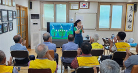 청양군, 호우피해지역 주민 찾아가는 맞춤형 안전교육 실시