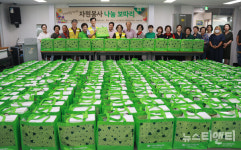 익산시자원봉사센터, 어려운 이웃 나눔보따리 전달