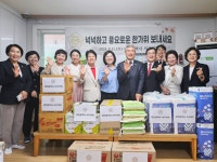 대전 서구의회, 추석맞이 사회복지시설 격려 방문