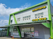 논산시, 농산물안정성검사 분석수수료 무료 지원