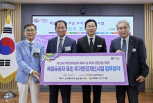 가치만드소더아산 | 박경귀 아산시장 "독립정신의 가치 공유하는 의미 있는 시작"
