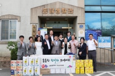 유성구의회, 추석 명절 맞아 나눔 실천