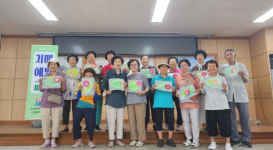 영동군, 황간면·학산면 치매예방 프로그램 성료