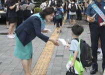 대전태평중중학교, 경찰과 함께하는 등굣길 학교폭력예방 캠페인 진행
