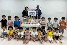 세종시 소담동 그린나래 어린이집 소액 저금통 기부