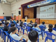 충북도의회, 증평 도안초등학교 5~6학년 대상 찾아가는 의회교실 운영