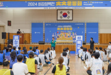 부여군, 제1회 청년의 날 행사 성료